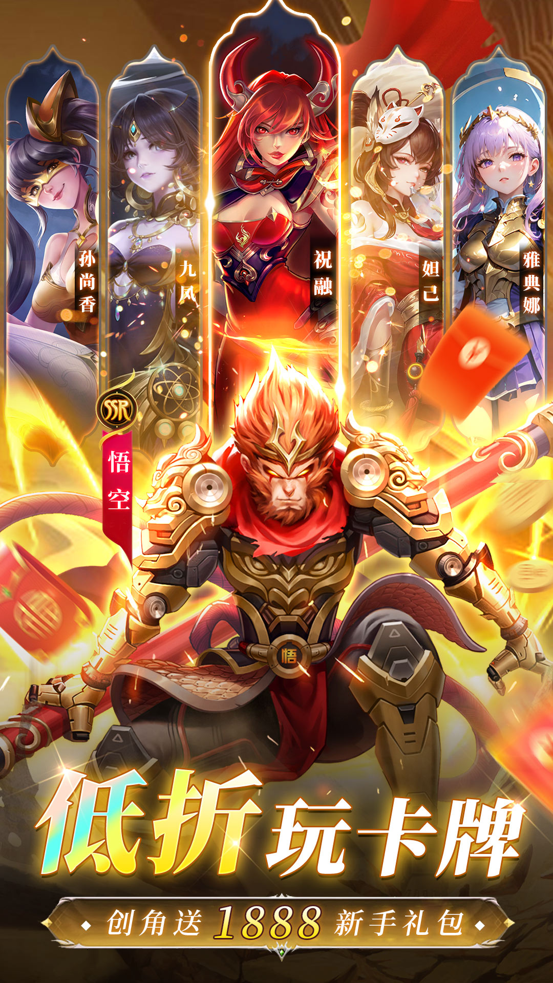 开云官网-浙江力浔将迎战长春英雄，谁将脱颖而出？的简单介绍