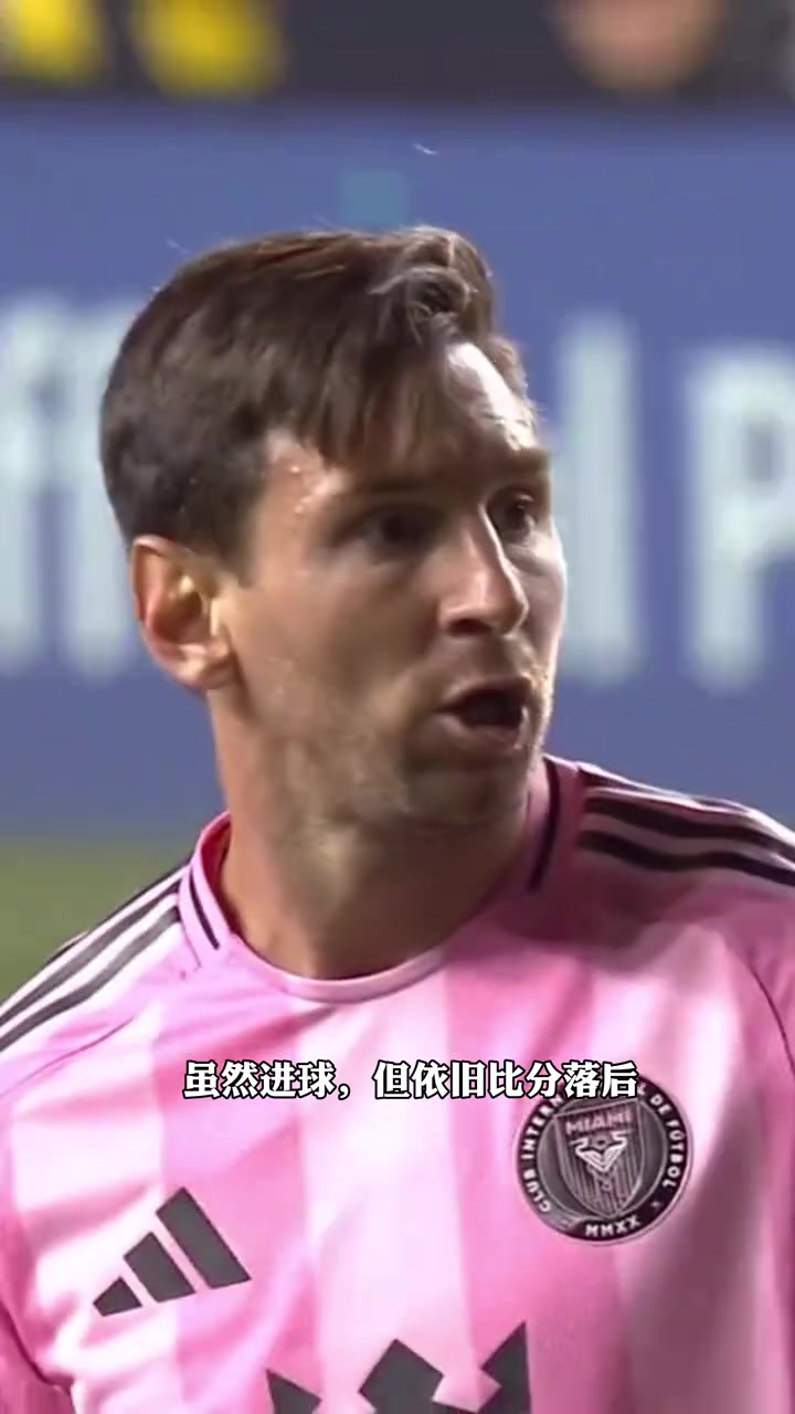 梅西破门!巴塞罗那取得胜利 梅西破门!巴塞罗那取得胜利