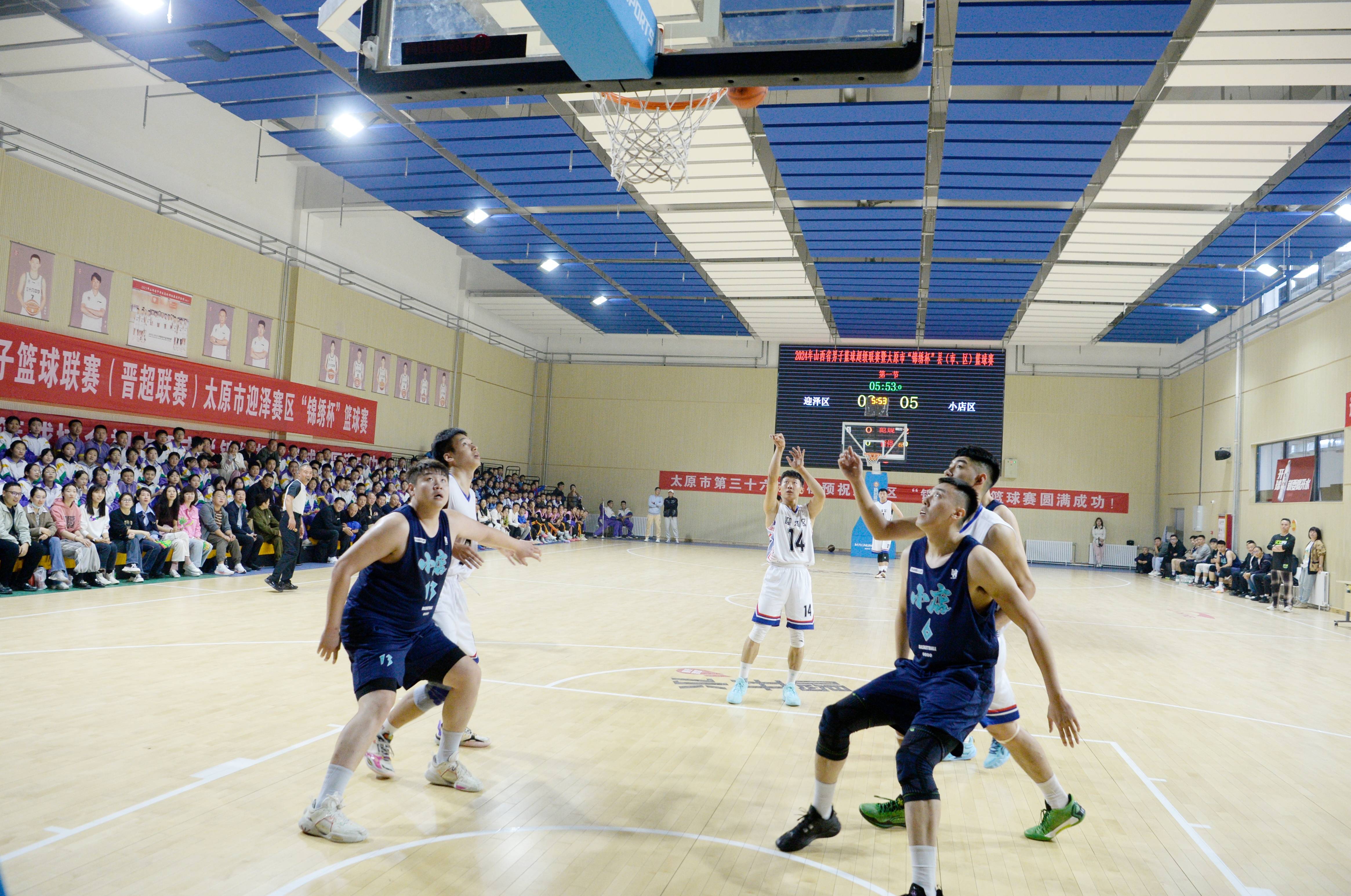 开云体育-包含篮球比赛层出不穷,开拓体育赛事市场的词条