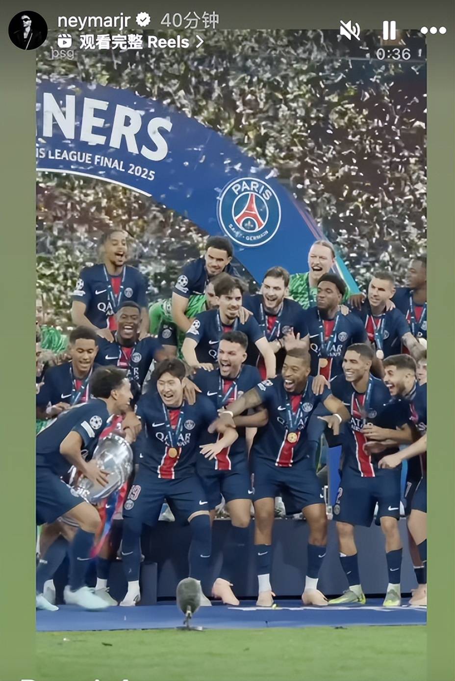 开云体育在线-巴黎圣日尔曼球员投入公益活动，回馈社会的简单介绍