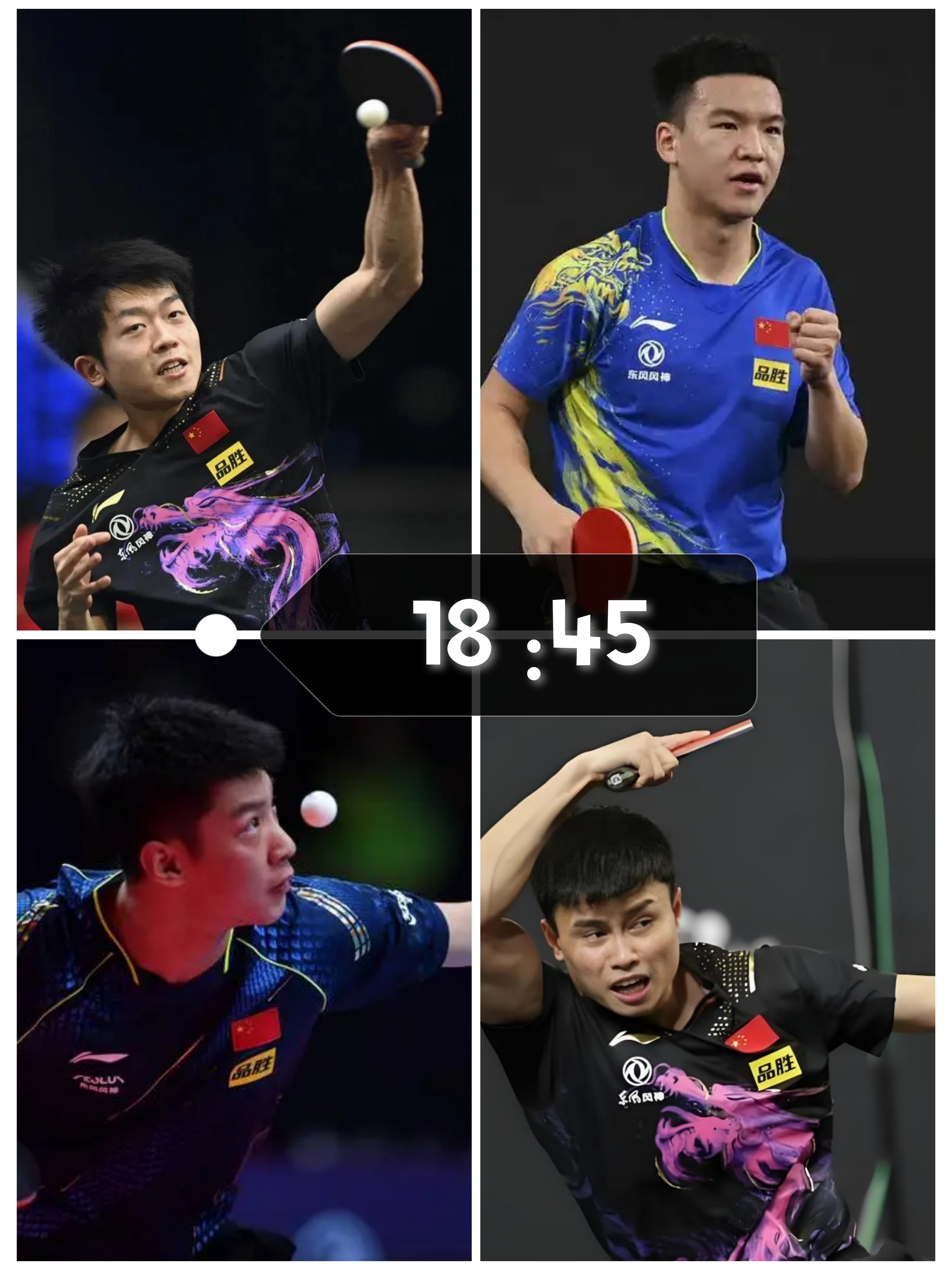 开云体育登录-惊天逆转!网球战队挺进四强