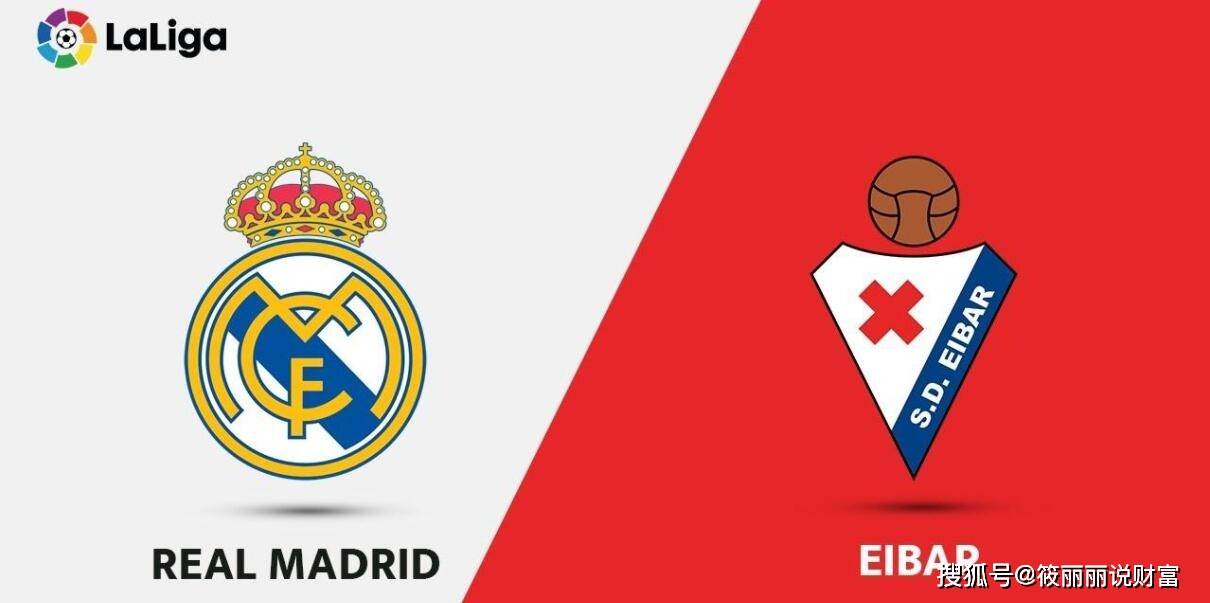 开云平台-皇家马德里全取三分,继续领跑积分榜