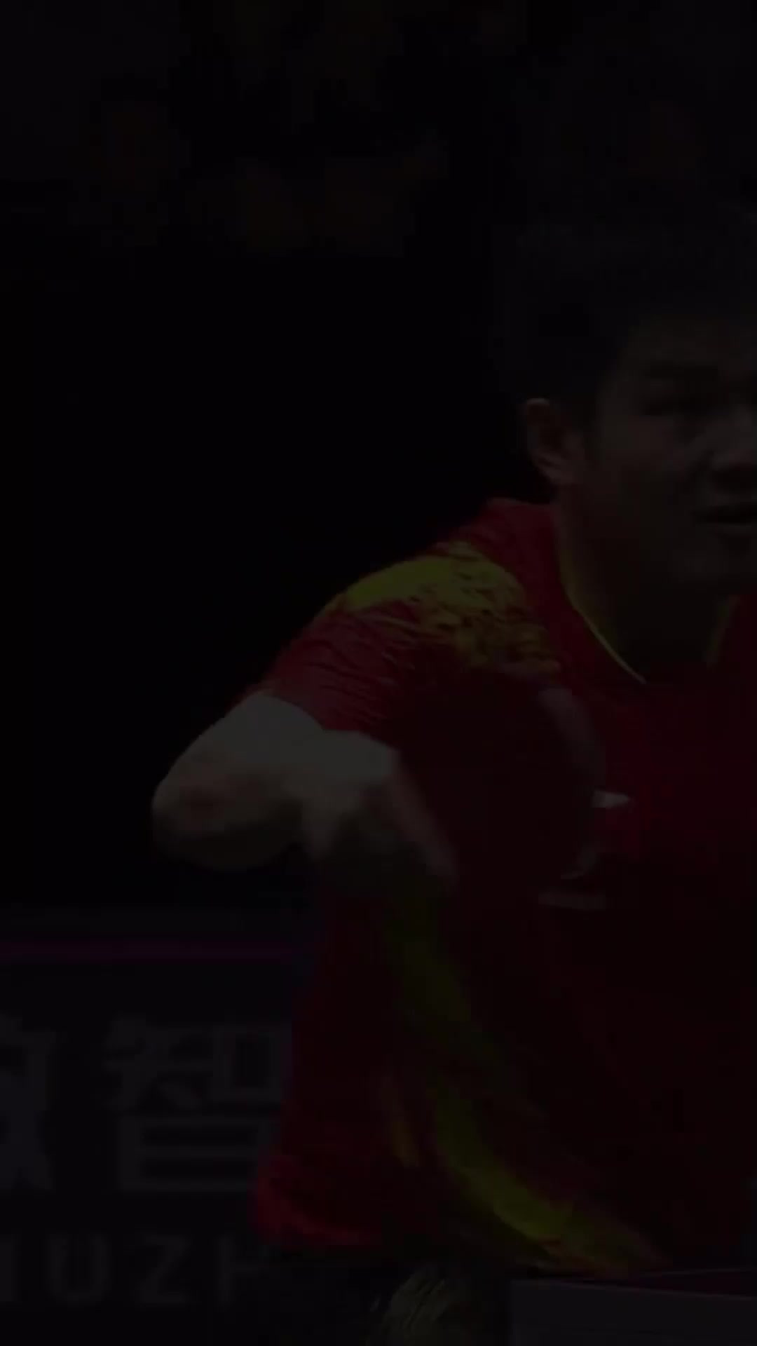 开云APP-中国队鏖战法国队,樊振东统治全场