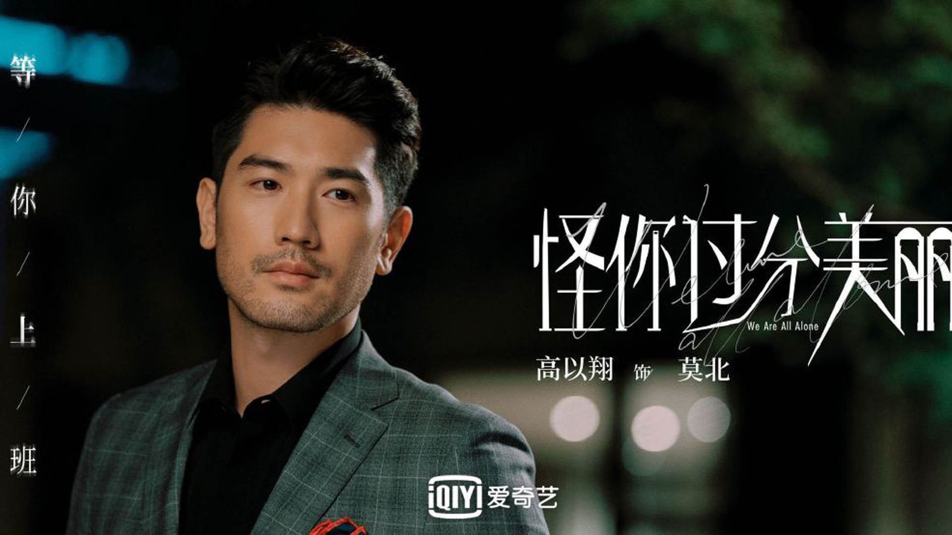 开云体育APP下载-一球定音与一节决胜，竞技体育的两种关键帧