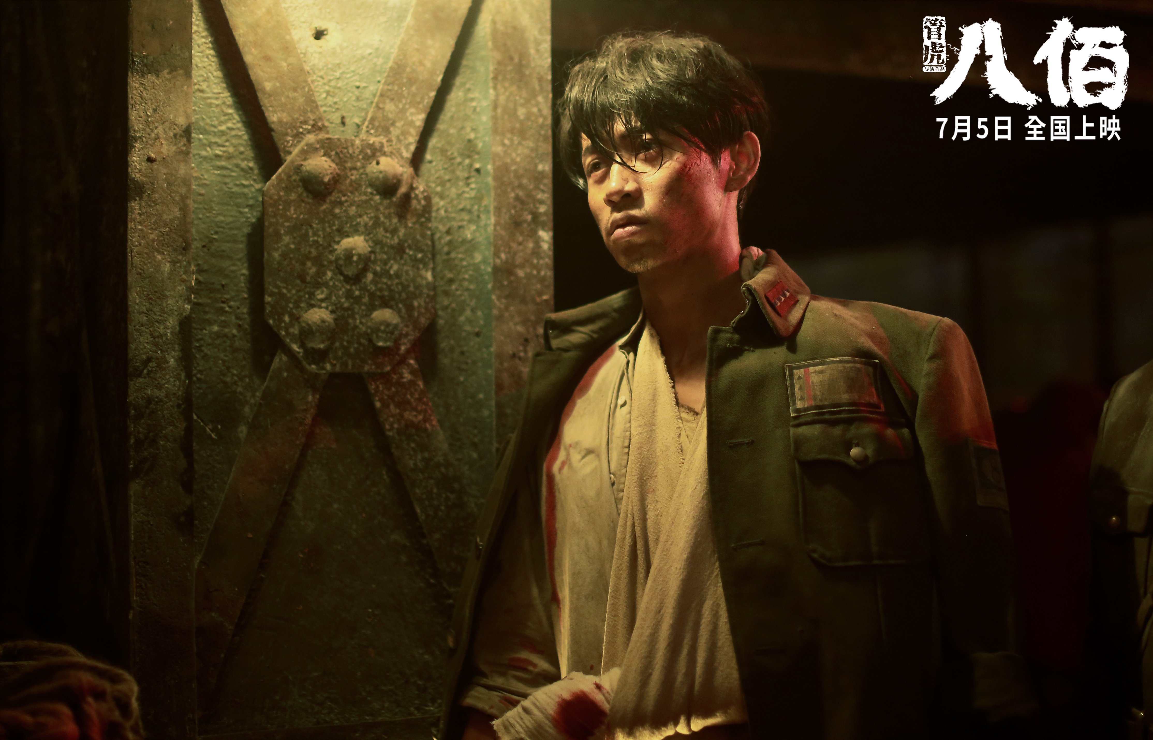 开云-双线叙事，费城团队风暴席卷长春，凤凰城孤星点亮世界杯之夜