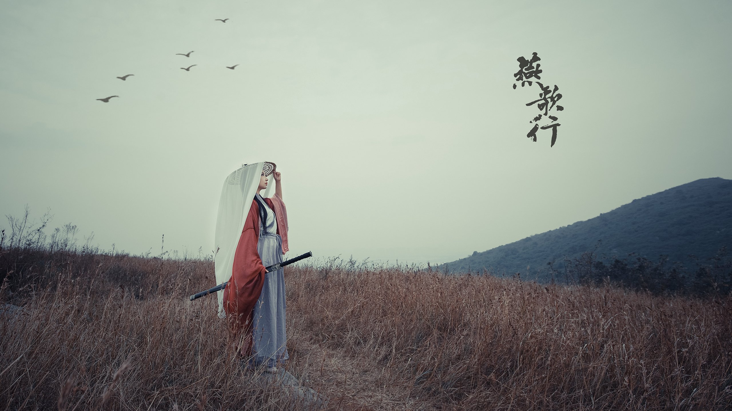 节奏革命，卡拉斯科如何用一脚传球改写阿森纳与乌拉圭的战术密码