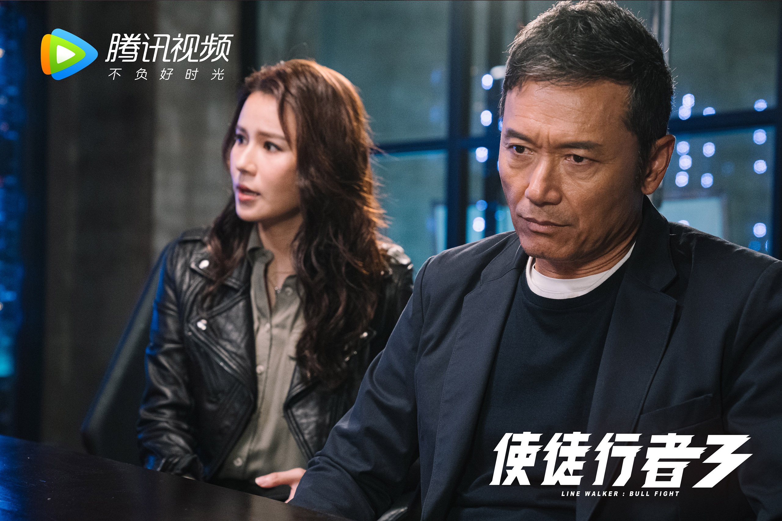 绿茵场上的字母哥,欧冠淘汰赛之夜的制胜密码