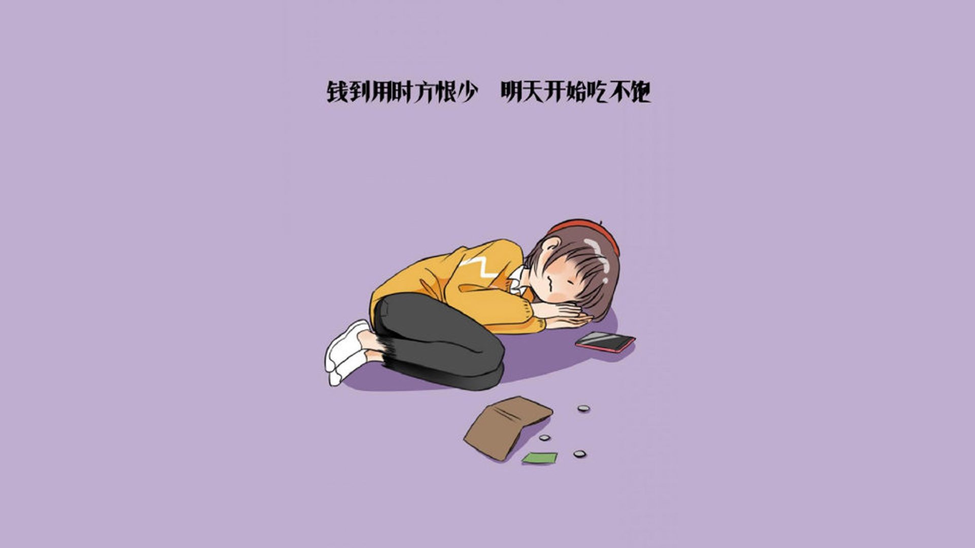 开云下载-双面利刃,米切尔的攻防转换艺术点燃猛龙对阵快船的火花