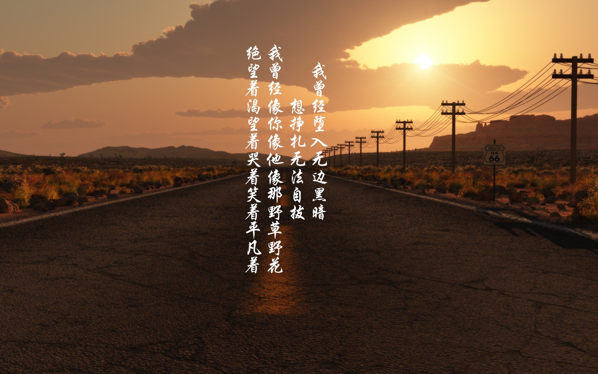 英超争冠之夜，马克西的闪电一击让悬念提前终结