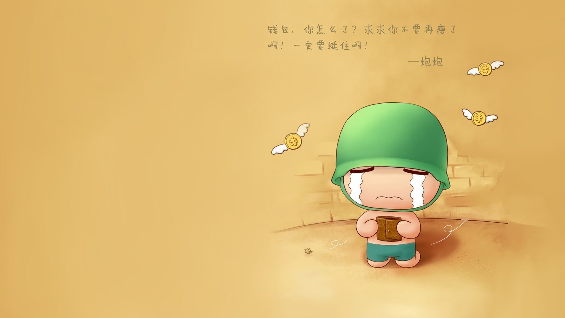 双星耀欧陆，维尼修斯生涯之夜诠释天赋，切尔西铁血终结丹麦童话