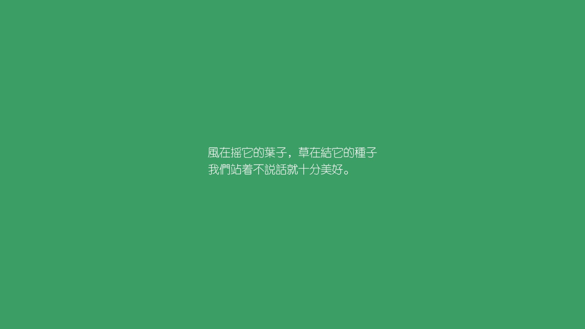 意甲坚盾对撞,郁金香为何能刺穿南美顽石?