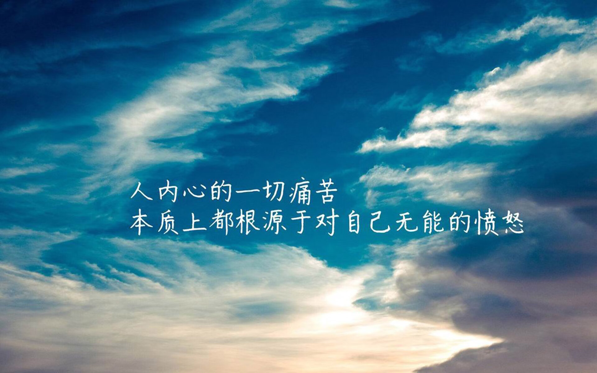 开云下载-扩展思维，文章标题备选