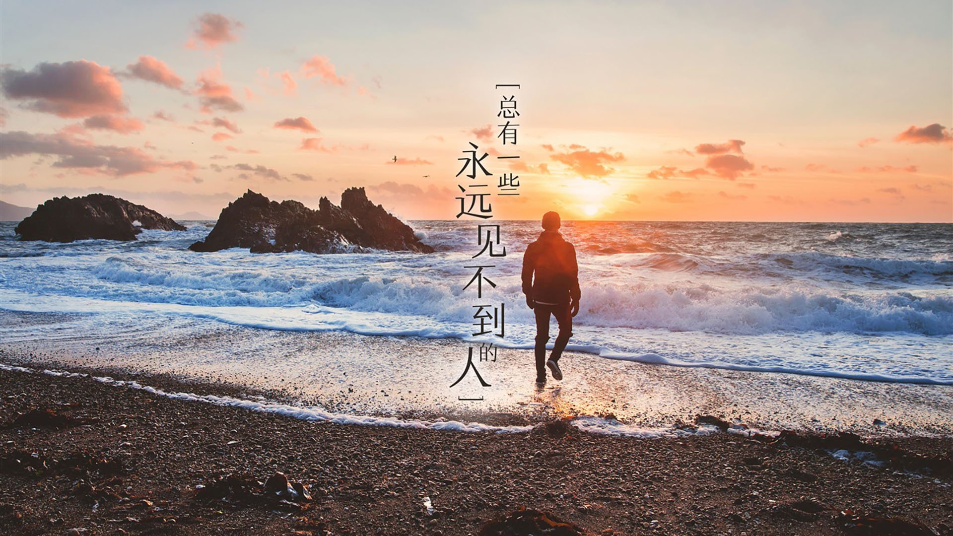 开云体育官网-孤勇者之夜,2026世界杯F组,智利掀翻伊拉克,孙兴慜一个人照亮了整个球场
