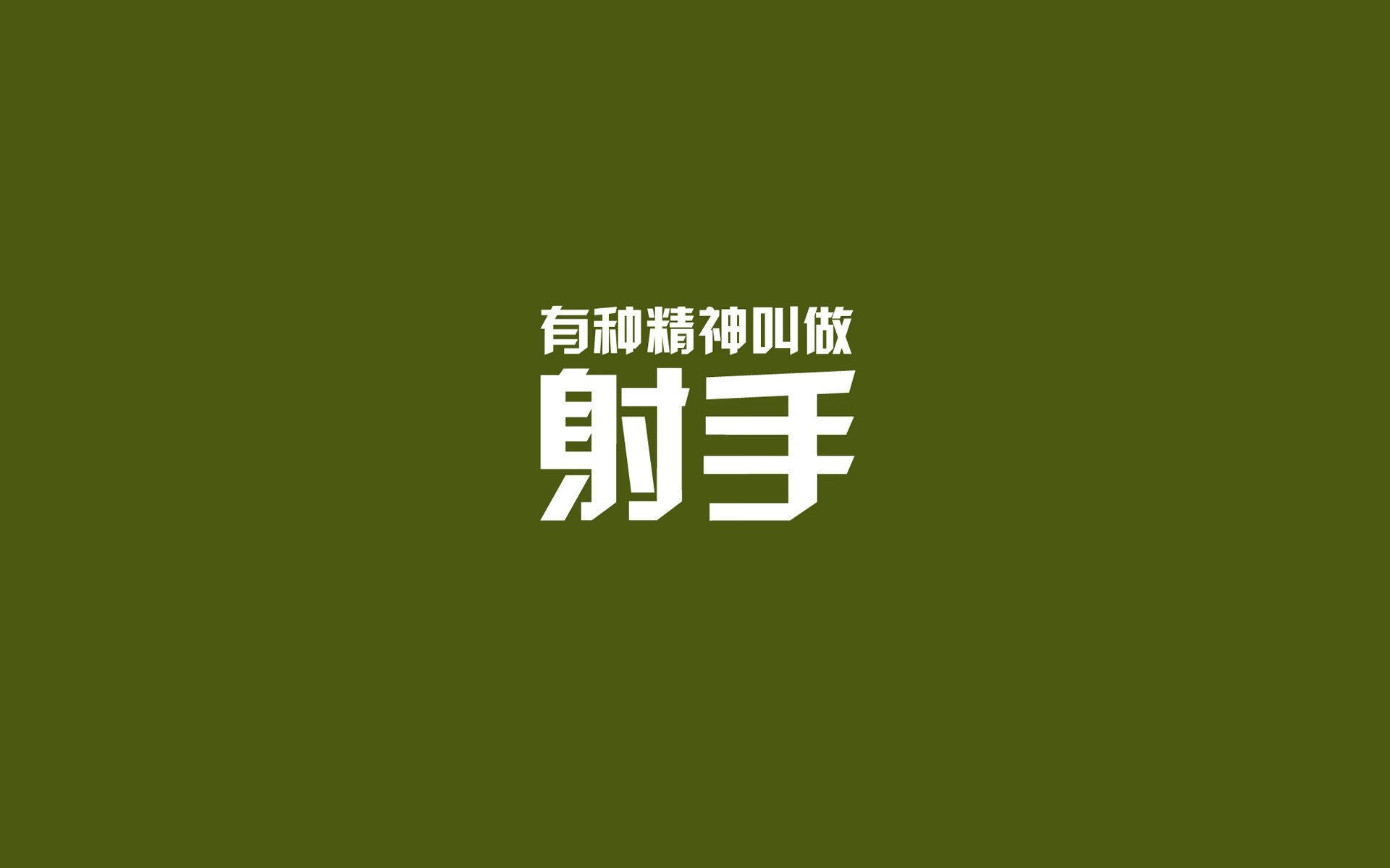 开云体育平台APP-那个夜晚,拉什福德让整个G组颤抖,2026世界杯,西班牙绝杀波兰背后的唯一答案