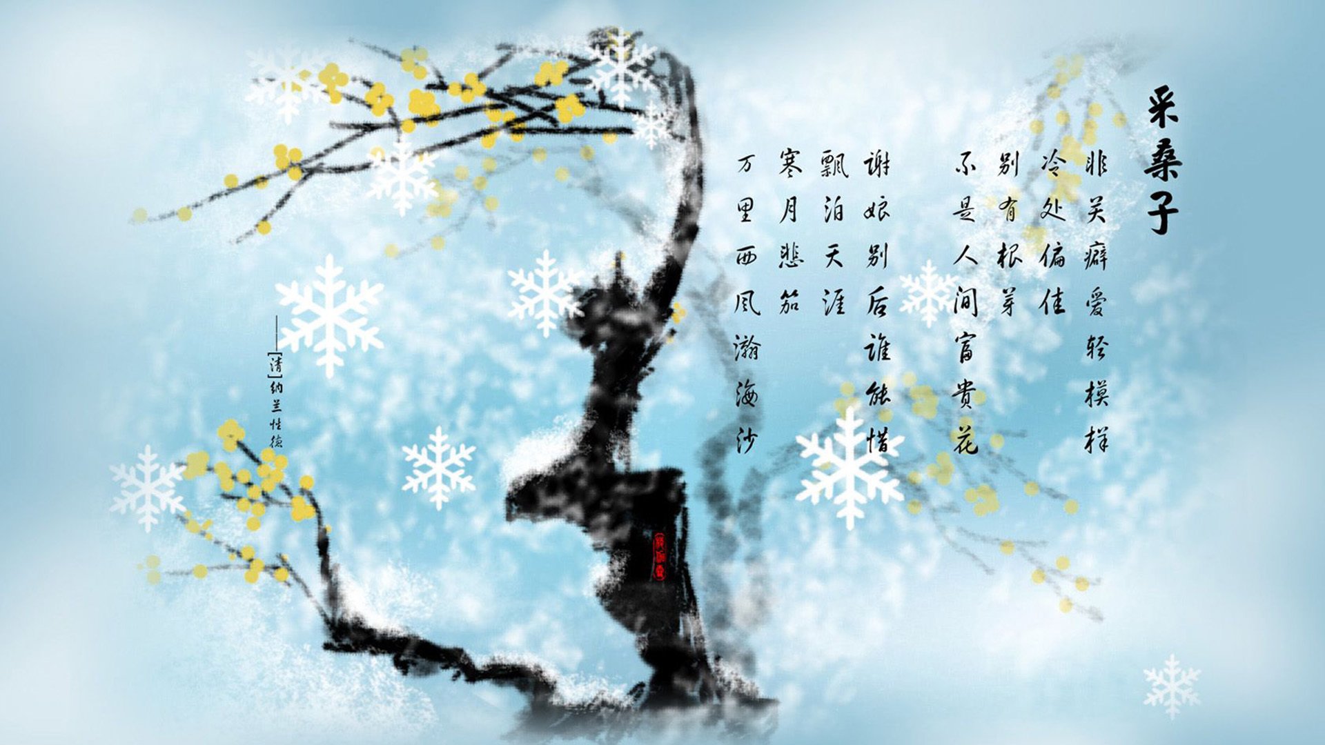蓝调高原上的孤勇者，卢卡库的救赎与门神的叹息—2026世界杯A组厄瓜多尔VS智利生死战纪实