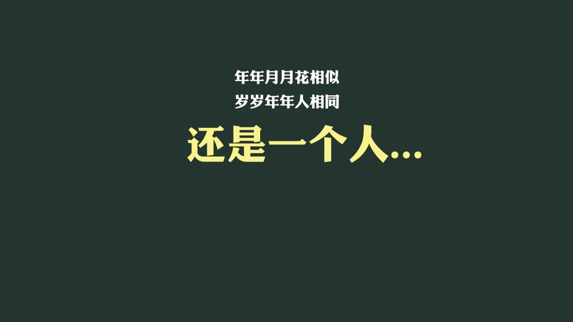 开云APP-慕尼黑的奇迹夜,当泰国碾压波兰,穆西亚拉完成2026世界杯最致命一击